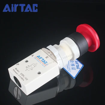 3 Way 2 Position PT1/4" Mechanical Valve Mushroom Cap Push Button Pneumatic Control Valve S3PL-08 AirTAC
3 Way 2 Position PT1/4" Mechanical Valve Mushroom Cap Push Button Pneumatic Control Valve S3PL-08 AirTAC