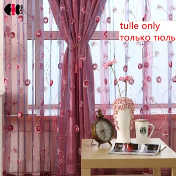 Pastoral Towel Sequins Embroidered Curtain Nets Bedroom Wedding Room Living Room Window Drapes French Curtain Drape WP255C
Pastoral Towel Sequins Embroidered Curtain Nets Bedroom Wedding Room Living Room Window Drapes French Curtain Drape WP255C