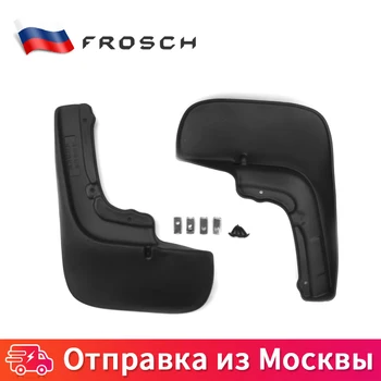 Брызговики задние For CITROEN Jumper 2007- For PEUGEOT Boxer 2006- без расширителей арок стандарт
Брызговики задние For CITROEN Jumper 2007- For PEUGEOT Boxer 2006- без расширителей арок стандарт