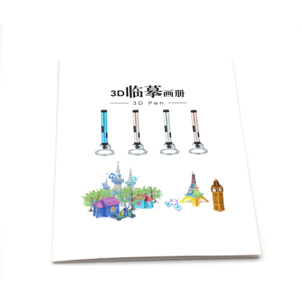 3D printing pen graffiti board template copy board 20 special paper 3D pen graffiti template+PC transparent soft board
3D printing pen graffiti board template copy board 20 special paper 3D pen graffiti template+PC transparent soft board