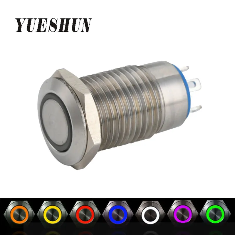 12mm Metal push button switches with Light 3A/36VDC Electrical Equipment Colorful LED Momentary Latching (on off) 1NO switches
12mm Metal push button switches with Light 3A/36VDC Electrical Equipment Colorful LED Momentary Latching (on off) 1NO switches