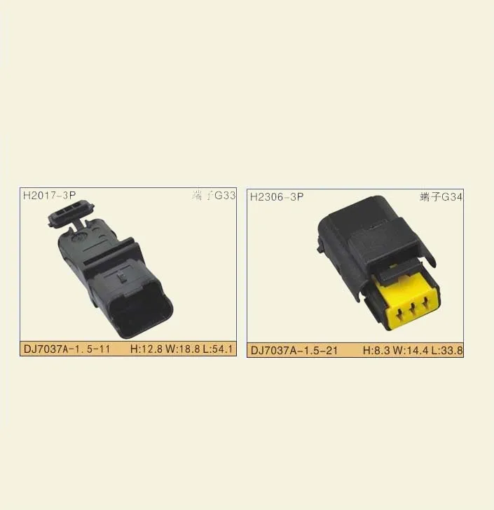Free shipping Auto 3 PIN Connector Male and Famale type DJY7037-1.5-11/21 plug Electrical Connector
Free shipping Auto 3 PIN Connector Male and Famale type DJY7037-1.5-11/21 plug Electrical Connector