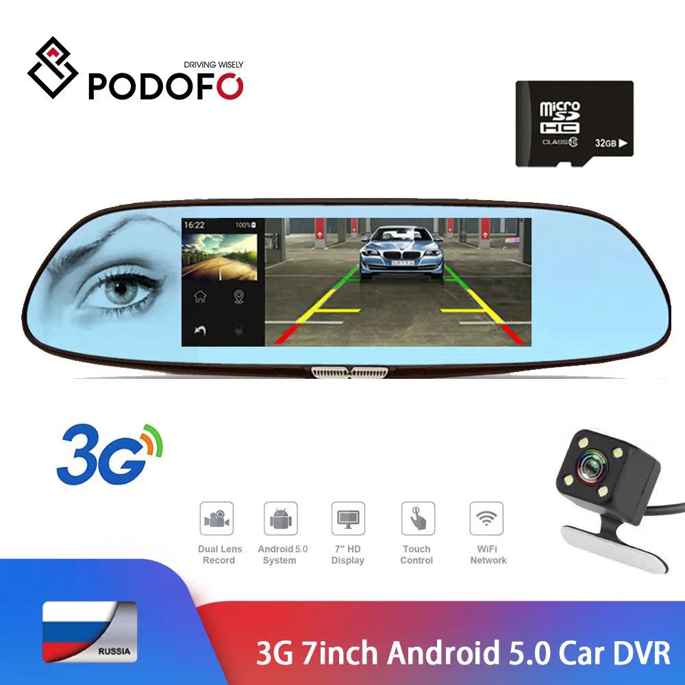 Podofo 3G Android 5.0 Car DVR 7" GPS Registrar Navigation Video Recorder Bluetooth WIFI Dual Lens Camera Rearview Mirror Dashcam
Podofo 3G Android 5.0 Car DVR 7" GPS Registrar Navigation Video Recorder Bluetooth WIFI Dual Lens Camera Rearview Mirror Dashcam