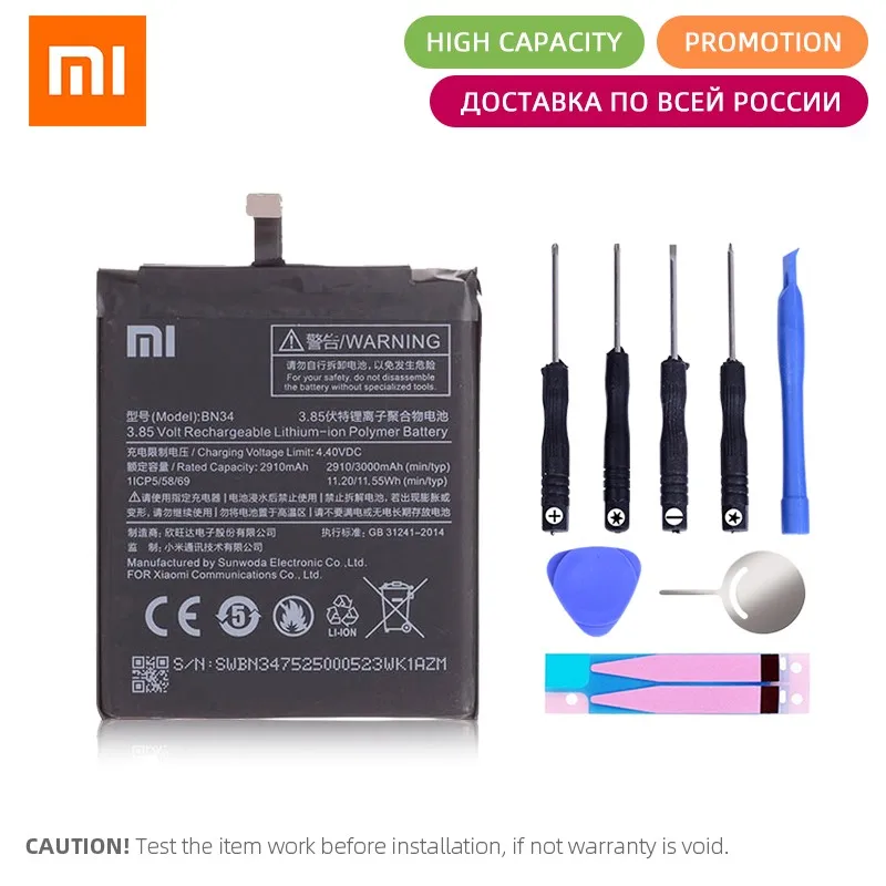 Original Battery for XIAOMI Redmi 5A Battery BN34 2910mAh Replacement Full Capacity
Original Battery for XIAOMI Redmi 5A Battery BN34 2910mAh Replacement Full Capacity