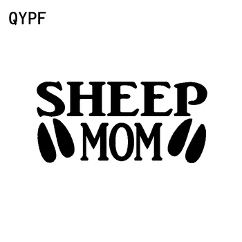 QYPF 14.7CM*7CM Interesting Sheep Mom Vinyl Accessories Decor Car Sticker Decal C15-3308
QYPF 14.7CM*7CM Interesting Sheep Mom Vinyl Accessories Decor Car Sticker Decal C15-3308