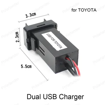 for TOYOTA Dual USB socket adapter Car Accessary Audio Port Interface cell phone Charger
for TOYOTA Dual USB socket adapter Car Accessary Audio Port Interface cell phone Charger