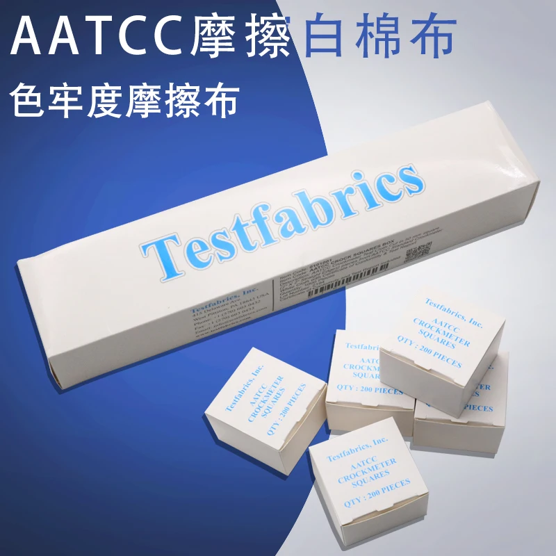 Standard aatcc friction cloth friction cloth Standard friction cloth Experimental consumables AATCC/ISO Standard
Standard aatcc friction cloth friction cloth Standard friction cloth Experimental consumables AATCC/ISO Standard
