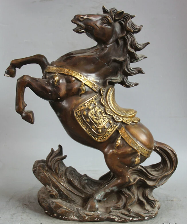Collectible bronze S1994 18" Chinese Bronze Gild Folk success Fengshui Zodiac Year Horse Statue sculpture B0403
Collectible bronze S1994 18" Chinese Bronze Gild Folk success Fengshui Zodiac Year Horse Statue sculpture B0403