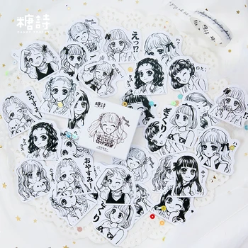 45 Pcs/pack Comic Girls Diary Decoration Scrapbooking Diy Cute Kawaii Paper Label Sticker Kawaii Stationery
45 Pcs/pack Comic Girls Diary Decoration Scrapbooking Diy Cute Kawaii Paper Label Sticker Kawaii Stationery
