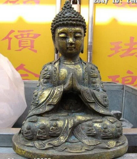 9" Tibet Buddhism Temple Copper Bronze Gild Sakyamuni Buddha Statue