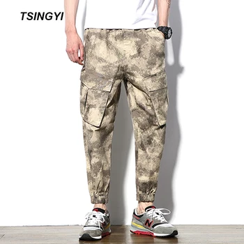 Tsingyi Desert Camouflage Military Man Joggers Casual Pants Camo Multi Pockets Hip Hop Cargo Pant Drawstring Tactical Joggers
Tsingyi Desert Camouflage Military Man Joggers Casual Pants Camo Multi Pockets Hip Hop Cargo Pant Drawstring Tactical Joggers