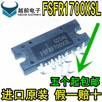 1PCS/lot FSFR1700 SIP9