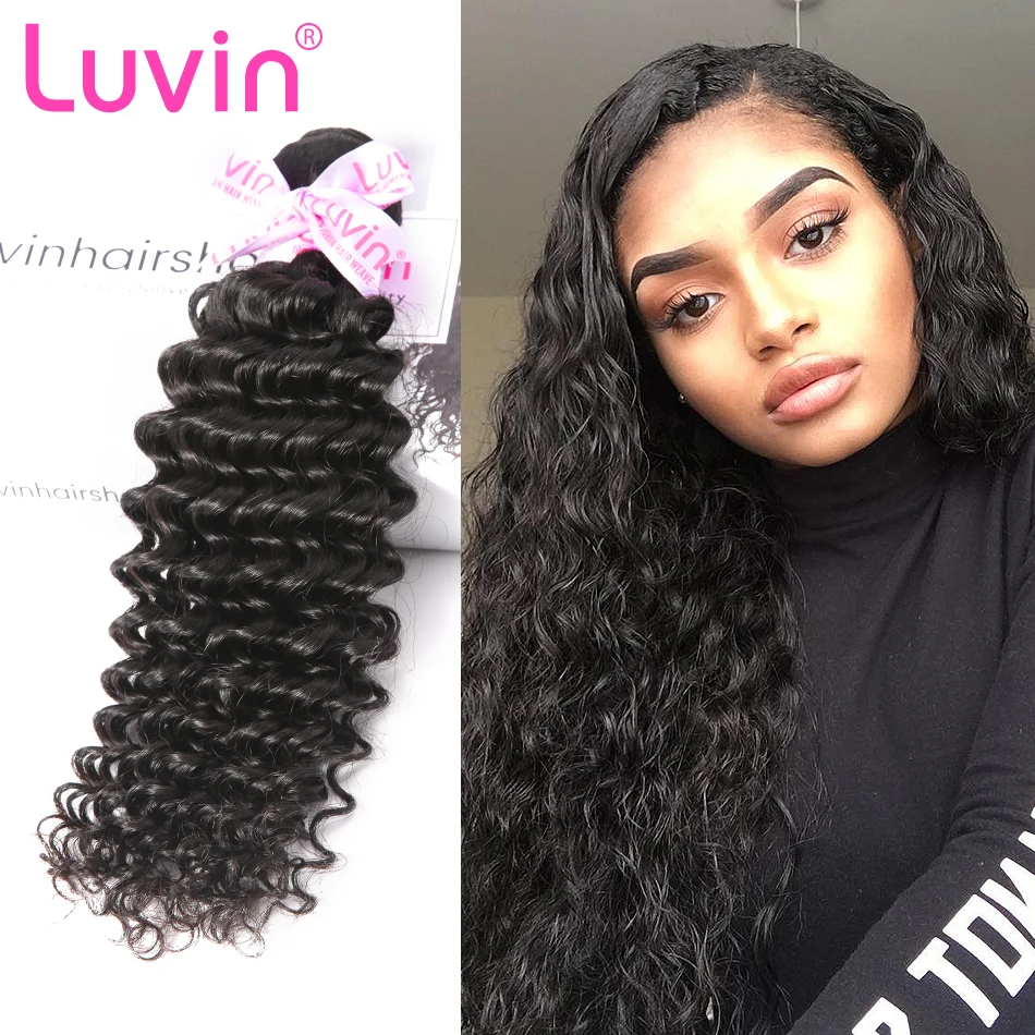 Luvin Brazilian Deep Wave Human Hair Weaves Bundles 1PC Natural Color 100% Remy Hair Extensions Weft Curly Hair 30 Inch Bundles
Luvin Brazilian Deep Wave Human Hair Weaves Bundles 1PC Natural Color 100% Remy Hair Extensions Weft Curly Hair 30 Inch Bundles