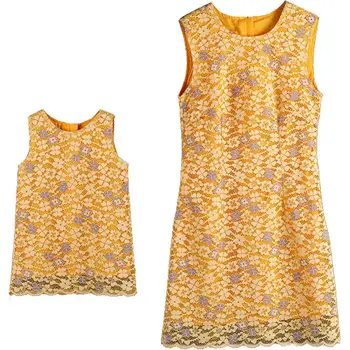 Mom Girls Lace Dress Mother Daughter Dress 2019 Mommy Girl Floral Embroidery Match Twinning Party Dress Family Look Outfits J126
Mom Girls Lace Dress Mother Daughter Dress 2019 Mommy Girl Floral Embroidery Match Twinning Party Dress Family Look Outfits J126