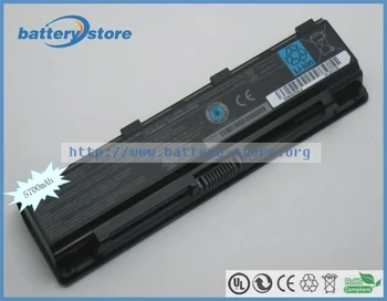 New Genuine laptop batteries for SATELLITE C55DT,S75,C845D,C855-S5206,S845D,S875D,P800D,M800D,P855-S5200,11.1V,6 cell
New Genuine laptop batteries for SATELLITE C55DT,S75,C845D,C855-S5206,S845D,S875D,P800D,M800D,P855-S5200,11.1V,6 cell