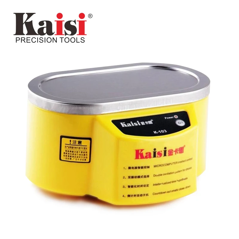 Kaisi Precision Small Digital Ultrasonic Bath Cleaner For Watch Electronic Accessories Jewellery Coin Cleaning Machine
Kaisi Precision Small Digital Ultrasonic Bath Cleaner For Watch Electronic Accessories Jewellery Coin Cleaning Machine