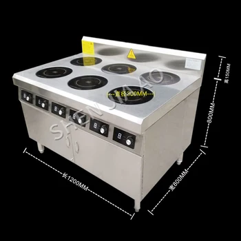 3.5KW Desktop Six-head Electromagnetic Cooker Furnace 380V Multi-head Induction Cooker Multifunction Induction Cooker Machine
3.5KW Desktop Six-head Electromagnetic Cooker Furnace 380V Multi-head Induction Cooker Multifunction Induction Cooker Machine