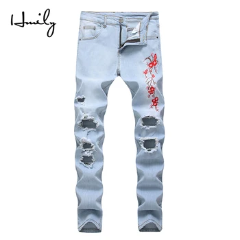HMILY Top quality Fashion casual knee hole skinny jeans men straight pants printed cowboys trousers hombre big size pants
HMILY Top quality Fashion casual knee hole skinny jeans men straight pants printed cowboys trousers hombre big size pants
