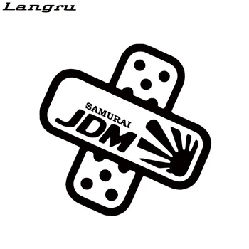 Langru Hot Sale Band-aid Decal Vinyl Funny Sticker Decal Car Accessories Decorative Car Styling Decal Jdm
Langru Hot Sale Band-aid Decal Vinyl Funny Sticker Decal Car Accessories Decorative Car Styling Decal Jdm