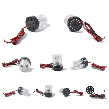 1pcs Indicator Light for Marine Boat Yacht Ship Navigation Anchor LED Waterproof Lamp NJ88
1pcs Indicator Light for Marine Boat Yacht Ship Navigation Anchor LED Waterproof Lamp NJ88
