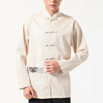 New Arrival Chinese Men Cotton Linen Kung Fu Shirt Long Sleeve Kung Fu Shirt Wu Shu Clothing Tops M L XL XXL XXXL W11
New Arrival Chinese Men Cotton Linen Kung Fu Shirt Long Sleeve Kung Fu Shirt Wu Shu Clothing Tops M L XL XXL XXXL W11