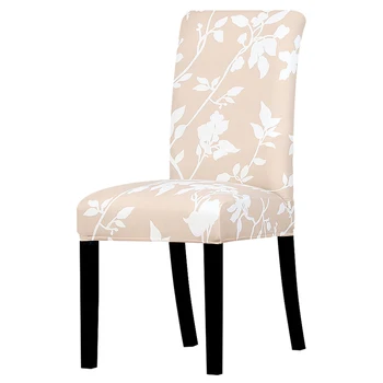 Cream color and white flower chair cover Slipcovers Stretch Removable Dining seat Covers Hotel Banquet restaurant office
Cream color and white flower chair cover Slipcovers Stretch Removable Dining seat Covers Hotel Banquet restaurant office