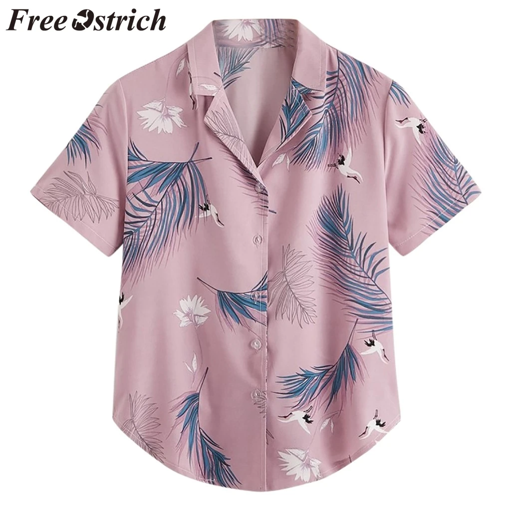 FREE OSTRICH Women Shirts Lapel Short Sleeve Tops Printing Chiffon Leisure Temperament Elegant Summer Blouse Top Women Shirts
FREE OSTRICH Women Shirts Lapel Short Sleeve Tops Printing Chiffon Leisure Temperament Elegant Summer Blouse Top Women Shirts