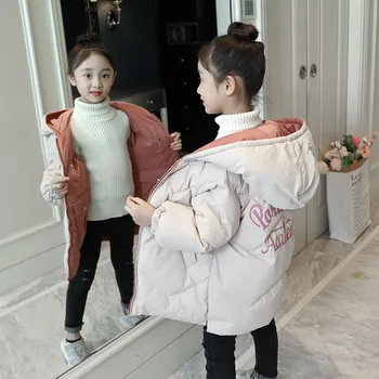 JMFFY Girls Coats Jackets Kids 2019 Winter Brand Children for Girls Clothes Outerwear Hooded Kids Clothes Two Sides 4-15T Parkas
JMFFY Girls Coats Jackets Kids 2019 Winter Brand Children for Girls Clothes Outerwear Hooded Kids Clothes Two Sides 4-15T Parkas