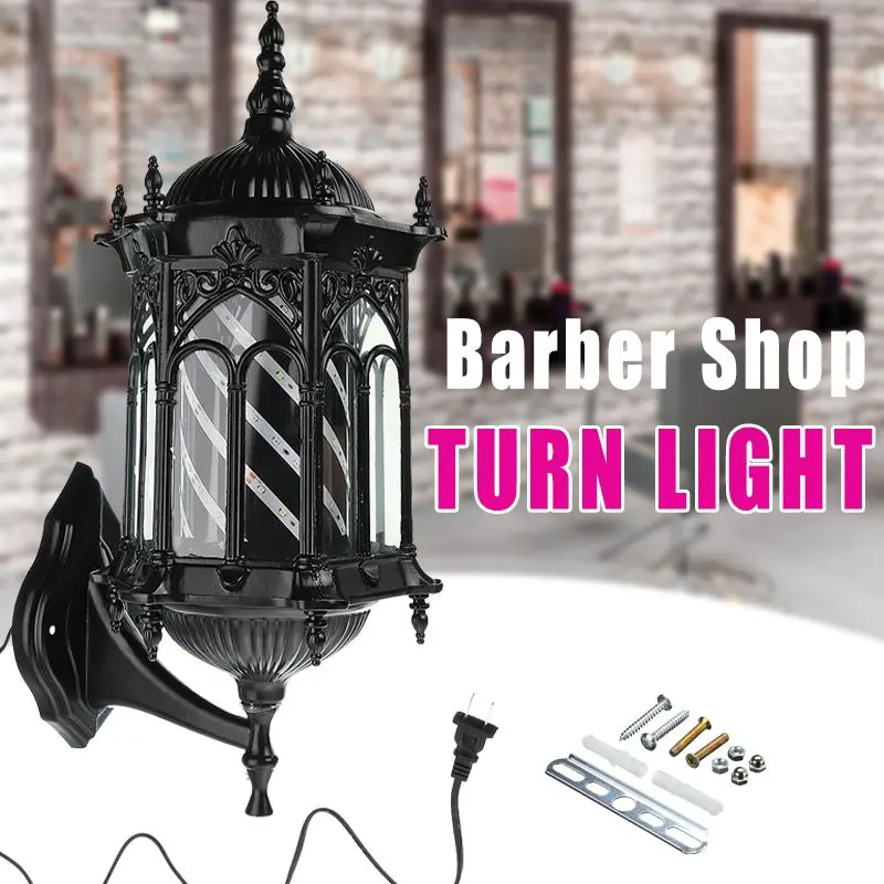 Retro LED Barber Shop Wall Lamp Hair Salon Turn Light Sconce Holder Portable Lights Adornment Bar Club Coffee Shop Restaurant
Retro LED Barber Shop Wall Lamp Hair Salon Turn Light Sconce Holder Portable Lights Adornment Bar Club Coffee Shop Restaurant