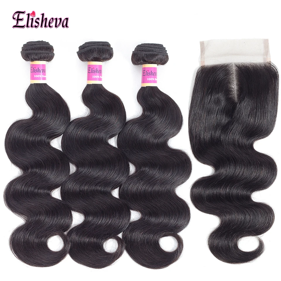Elisheva Brazilian Hari Body Wave 3/4 Bundles With Closure 4x4 inch Non Remy Human Hair Natural Colour Weave Bundles Pre Plucked
Elisheva Brazilian Hari Body Wave 3/4 Bundles With Closure 4x4 inch Non Remy Human Hair Natural Colour Weave Bundles Pre Plucked