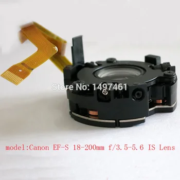 Used internal "IS" optical image stabilizer assembly with cbble repair Parts for Canon EF-S 18-200mm f/3.5-5.6 IS lens
Used internal "IS" optical image stabilizer assembly with cbble repair Parts for Canon EF-S 18-200mm f/3.5-5.6 IS lens