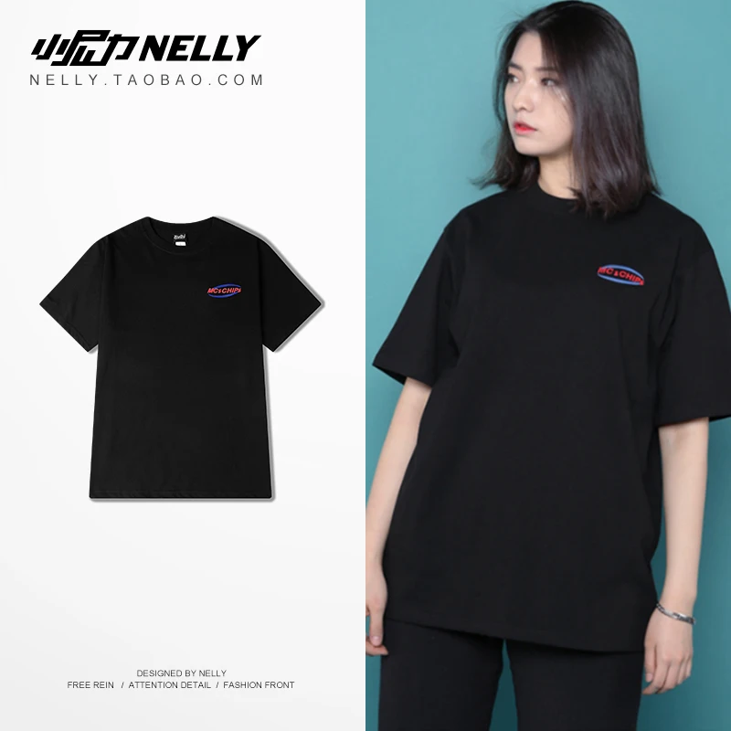 NELLY 2019 Summer Solid Color Round Collar Letter Print Sports T-Shirt Short Sleeve Men Hip Hop Casual S-XXXL Tee
NELLY 2019 Summer Solid Color Round Collar Letter Print Sports T-Shirt Short Sleeve Men Hip Hop Casual S-XXXL Tee
