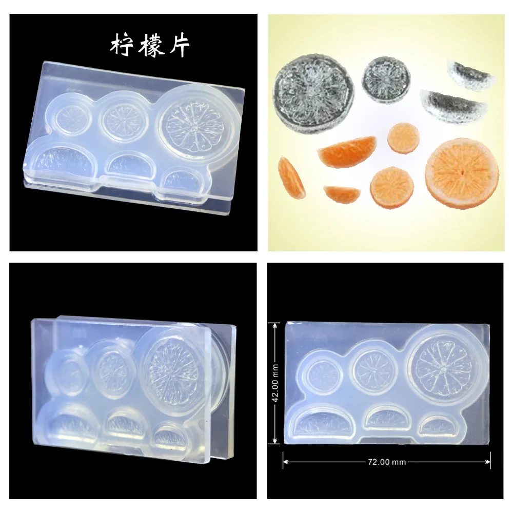 Stereoscopic Clear Silicone DIY Lemon slice mini Set shape Mold For Epoxy Resin Jewelry Making Fruit silicone mold
Stereoscopic Clear Silicone DIY Lemon slice mini Set shape Mold For Epoxy Resin Jewelry Making Fruit silicone mold