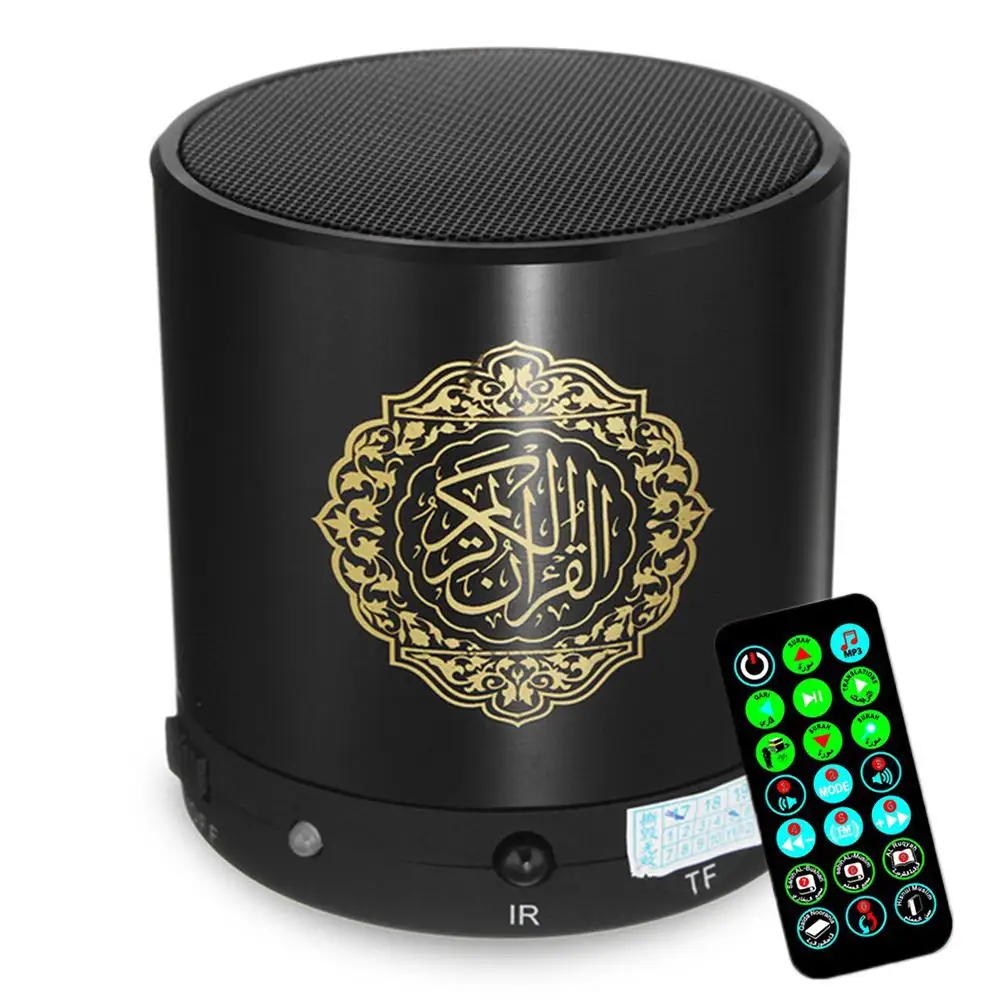 Easy Portable Pocket Speaker Bluetooth Wireless Quran Speakers Arabic Speaker Bluetooth Quran Digital Player
Easy Portable Pocket Speaker Bluetooth Wireless Quran Speakers Arabic Speaker Bluetooth Quran Digital Player