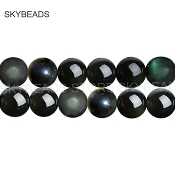 Good Quality Natural Rainbow Eye Black Obsidian 4 6 8 10 12 14mm Beads for Fashion Women Jewelry Craft Making in Bulk Supplies
Good Quality Natural Rainbow Eye Black Obsidian 4 6 8 10 12 14mm Beads for Fashion Women Jewelry Craft Making in Bulk Supplies