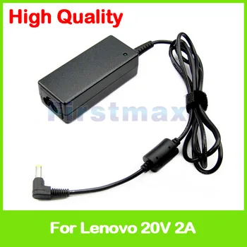 40W 20V 2A universal AC power adapter for Lenovo IdeaPad U110 U130 U150 U160 U165 U260 M10 M10W M13 charger
40W 20V 2A universal AC power adapter for Lenovo IdeaPad U110 U130 U150 U160 U165 U260 M10 M10W M13 charger
