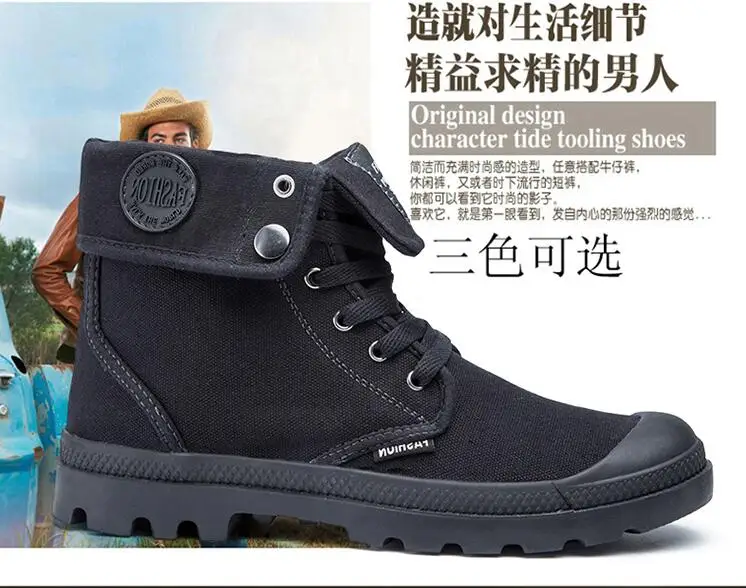 QQ20180702143650