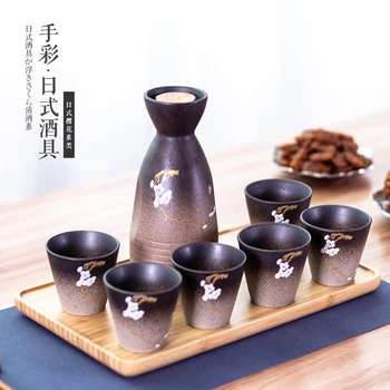 Crude pottery hand painted cherry blossom Japanese liquor utensils sake pot wine cup set ceramic barware separator bamboo tray
Crude pottery hand painted cherry blossom Japanese liquor utensils sake pot wine cup set ceramic barware separator bamboo tray