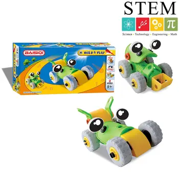 42Pcs 2-In-1 DIY Constructional Engineering Conception Car Model Early Education Puzzle Assembly Learning Stem Toys For Children
42Pcs 2-In-1 DIY Constructional Engineering Conception Car Model Early Education Puzzle Assembly Learning Stem Toys For Children
