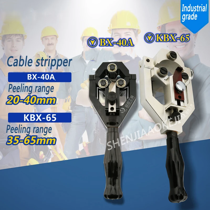 Multifunctional wire stripper Insulated wire overhead Wire stripper Peeling knife Flexible adjustment Cable stripper
Multifunctional wire stripper Insulated wire overhead Wire stripper Peeling knife Flexible adjustment Cable stripper
