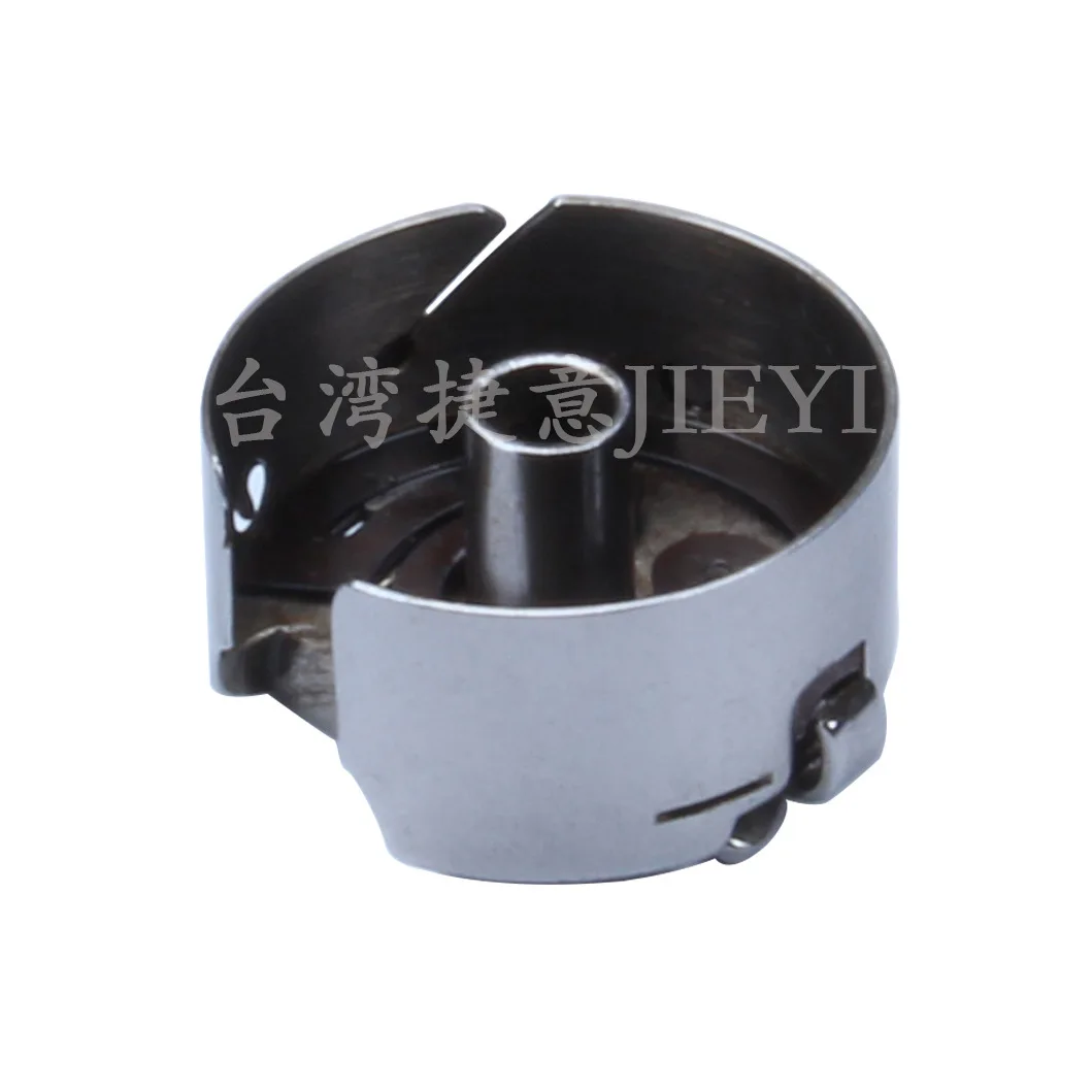 2pcs PFAFF sewing machine 335 bobbin case SC39-NS BC-PF9076-NBL with steel bobbin case
2pcs PFAFF sewing machine 335 bobbin case SC39-NS BC-PF9076-NBL with steel bobbin case