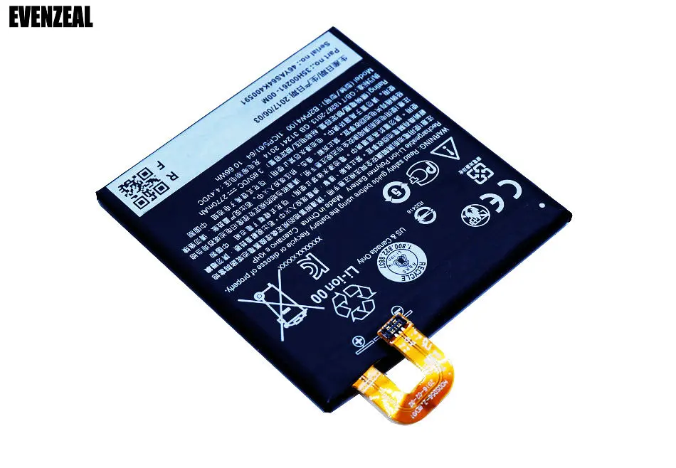OriB2PW4100016
