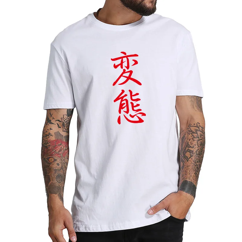 modelwhite4