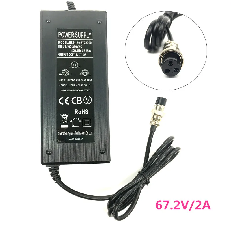 67.2V/2A Charger Adapter for 60V electric scooter Lithium battery Loader charger with fan use for FLJ Ultron Dualtron scooter
67.2V/2A Charger Adapter for 60V electric scooter Lithium battery Loader charger with fan use for FLJ Ultron Dualtron scooter