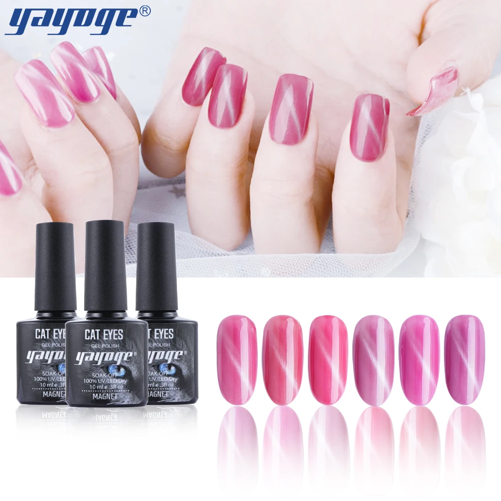 Yayoge crystal cat eye gel magnet 3D Magic Effect UV gel nail polish varnish cat's eye Nude Pink Bean paste
Yayoge crystal cat eye gel magnet 3D Magic Effect UV gel nail polish varnish cat's eye Nude Pink Bean paste