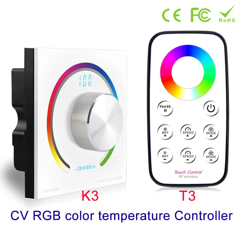 Новый CV RGB поворотный контроллер панель RF настенное крепление беспроводной пульт