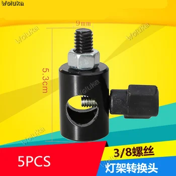 LED lamp holder adapter screw 3/8 connector lamp holder conversion head connection accessory lamp screw port CD05 T03
LED lamp holder adapter screw 3/8 connector lamp holder conversion head connection accessory lamp screw port CD05 T03