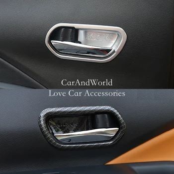 For Nissan Kicks 2017-2019 Interior Inner Door Bowl Cover Handle Protector Cover ABS Chrome Stickers Car-Styling Accessories
For Nissan Kicks 2017-2019 Interior Inner Door Bowl Cover Handle Protector Cover ABS Chrome Stickers Car-Styling Accessories
