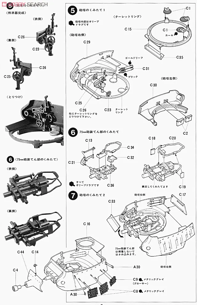 aeProduct.getSubject()