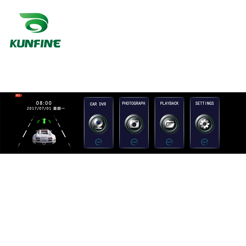 KUNFINE 10FULL HD 1080P Recording Dash Cam Car DVR Rear View Camera Video Recorder Dual Cameras Recording Wide Angle 170 (8)